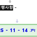 동백사우나 이미지