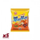 하태부분정비하태소금포장 | 반반치킨 하나에 테이블 꽉 찼다😂양산 범어 치킨맛집 남포통닭(feat.소중한평일데이트)