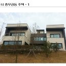 건축사사무소마루21