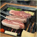마장동김씨 - 서구 관저중로96번길 23 | 마장동김씨