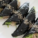 손이가요김밥
