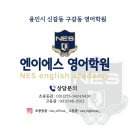 새천년로26번길 5 네이버블로그