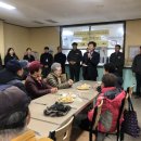 성.미가엘종합사회복지관 이미지