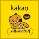 카페화양옥 이미지