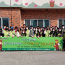 동의과학대학교 이미지