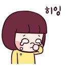 호텔얌포항