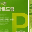 (주)두드림 이미지