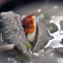 원조현풍박소선할매집곰탕 이미지