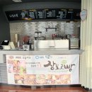 완도읍-1 이미지