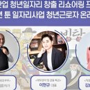 미라클뮤지엄 이미지