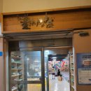 관악-현장-관악-1415 | [정지현클라이밍짐:서울대입구역 암벽등반] 왕초보 일일체험후기/위치/운영시간/가격/준비물