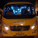 세신인더스트리 이미지