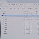 판타지 팝업 usb 방금 처음 노트북에 연결시켜봤는데 이미지