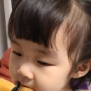BHC 동탄방교점