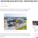 에스디플렉스(주) 이미지