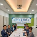 사)한마음복지재단 중앙회와 한국시니어교육협회 간 업무협약 체결식을 마치고 이미지