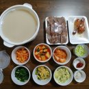 돌쇠네곰탕