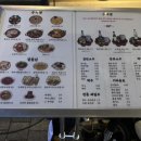미로소주방 이미지