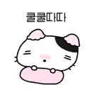카페하월지