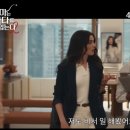 주주스포 | 악마는 프라다를 입는다2 결말스포포함 후기