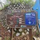 창원 구산성지 이미지