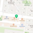 한솥도시락(율하지구점) 이미지