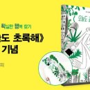 키박 이미지