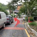 원화당약국 이미지