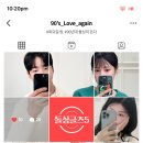 이레공구 이미지