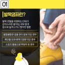 서산튼튼마취통증의학과의원 이미지