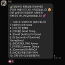 점핑하이개금센터