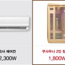 수성사우나 이미지