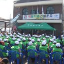 청양 3리 이미지