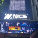 888당구클럽 이미지