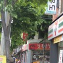 장군반점 - 청주시 흥덕구 장구봉로137번길 3 | 장군반점