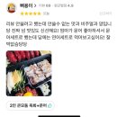 코기절미 | [일상] 5월 일기 - 휴일 더 내놔 아니 더 주세요
