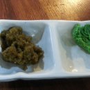 도림장어 이미지