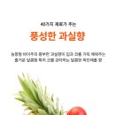 명품상회 - 사천시 진삼로 973 | 명품상회