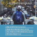 여행플래너