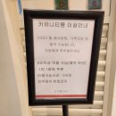 투썸플레이스가양역점 이미지