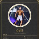 내포 홍성 아이프라자 이미지