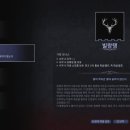 프린스PC 이미지