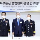 본기획 이미지