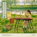 바람이 불어오는 곳 이미지