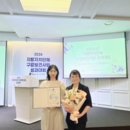 광주광역시동구보건소 이미지