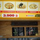 전티마이베트남쌀국수 이미지