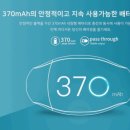 중앙대전자담배 이미지