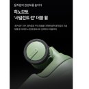 더트래블러 | 밤켈 아웃트래블러 여행용 캐리어 후기｜여행이 더 편해지는 실용적인 캐리어 추천