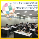 대경무역 이미지