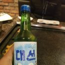 오쿤카케어